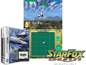 Star Fox Command (Japan) Cover